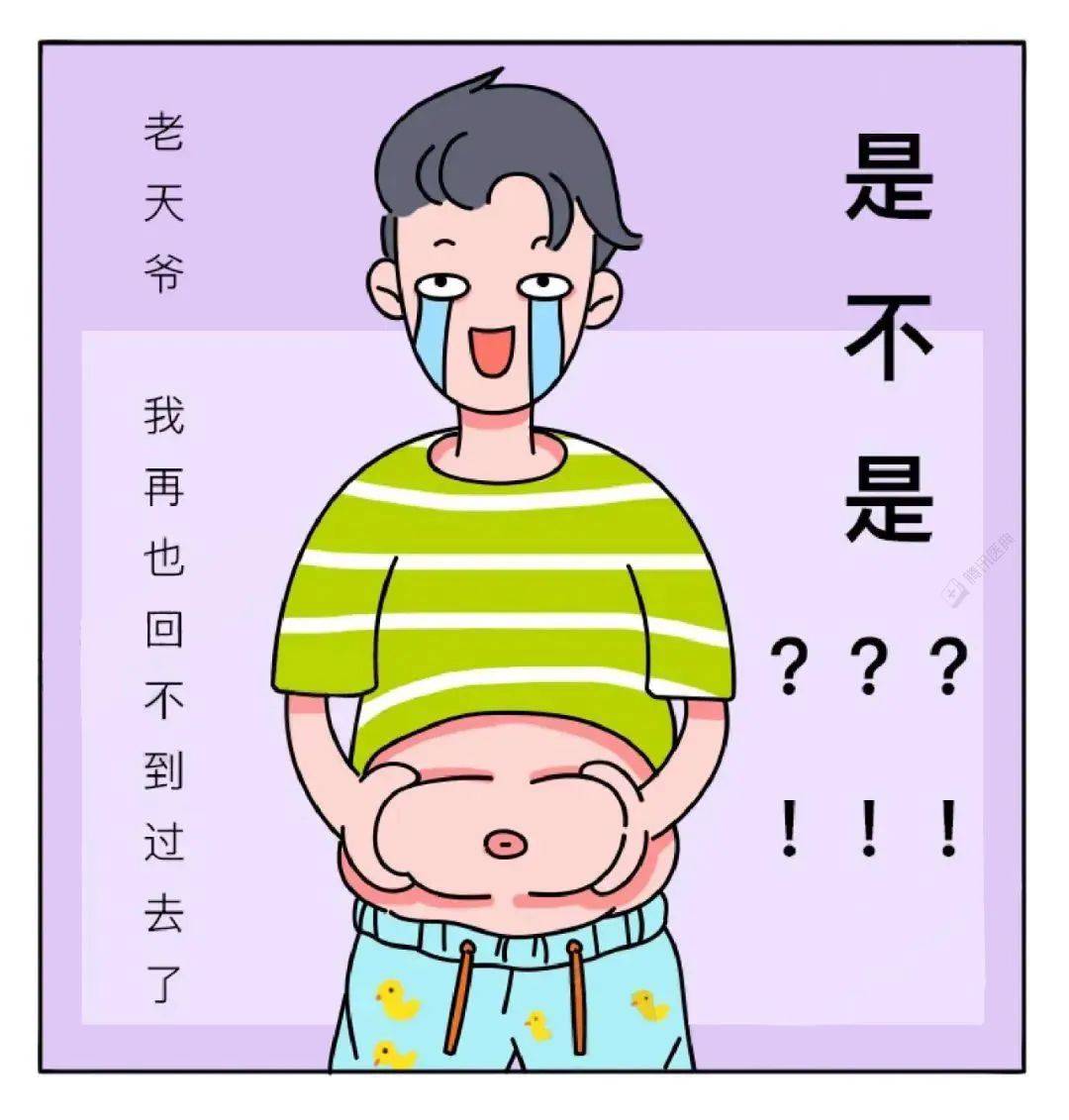 男人肚子越来越大的5个原因,第1个很多人改不掉_代谢_激素_生活