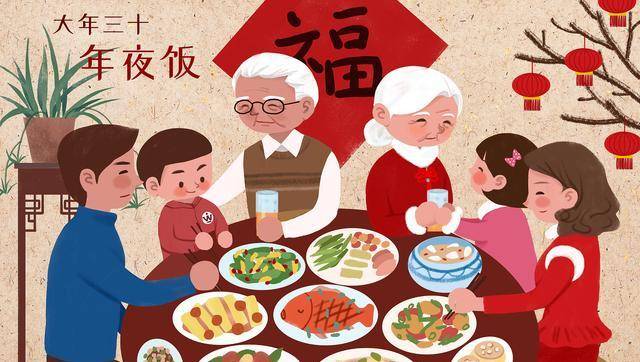 2024年三十除夕,记得"3不宜,3不空,4要做",平安