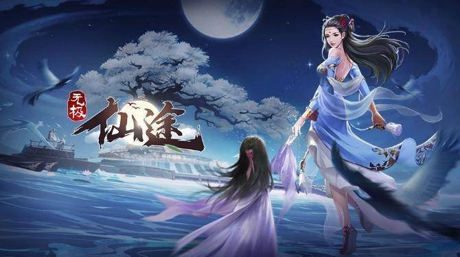 冒险游戏排行榜手机在线观看全集免费(冒险游戏排行榜手机在线观看全集免费高清)