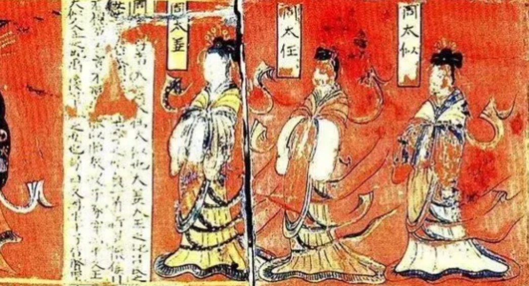 如何成就周朝八百年天下,创造出"太太"一词_周文王_太姒_太姜