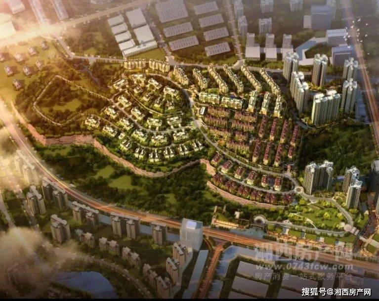 吉首市&湘西高新區在售改善型樓盤的