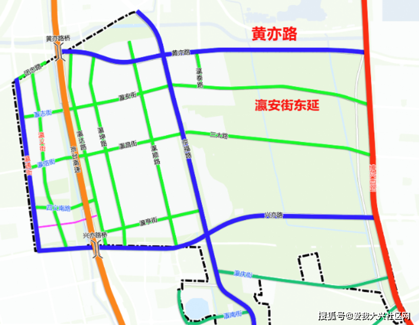 道路东延,拆迁安置规划.大兴好消息不断!_招标_瀛海镇_项目