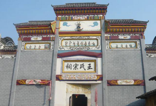 秦朝灭亡后,王翦的后代分家自保,不曾想创建了2个千年豪门大族_王氏