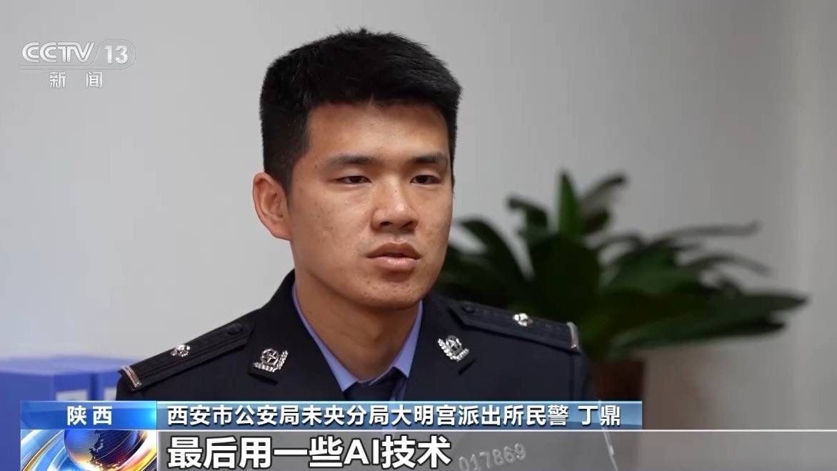 AI作品是否享有著作权？人工智能技术也有“成长的烦恼”