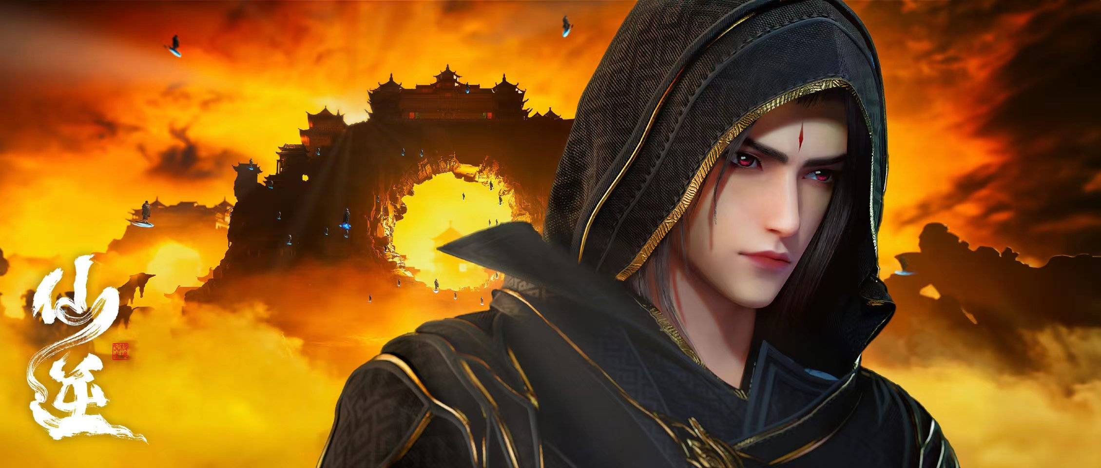 仙逆第21集一出官方推出一模式,却惨被骂,网友直言还不如开点映