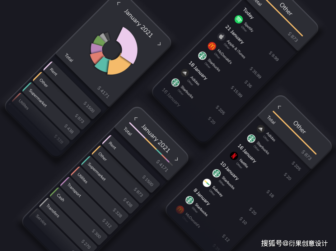 【ui设计】app界面设计欣赏