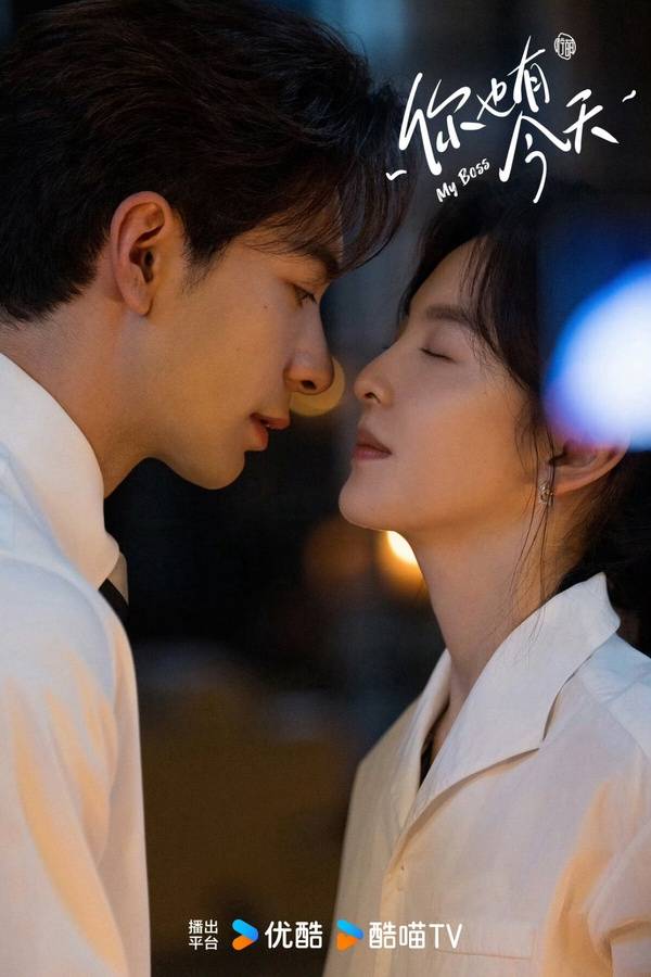 《你也有今天》第5,《祈今朝》打败《仙剑四》,冠军错过可惜_图片