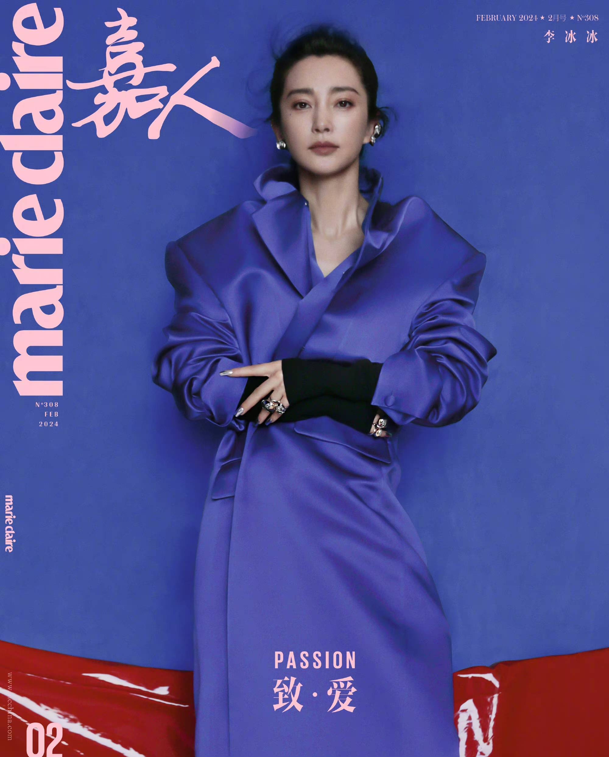 李冰冰黑玫瑰与红玫瑰系列大片 大花硬照超能打_陈漫_美人_魅力