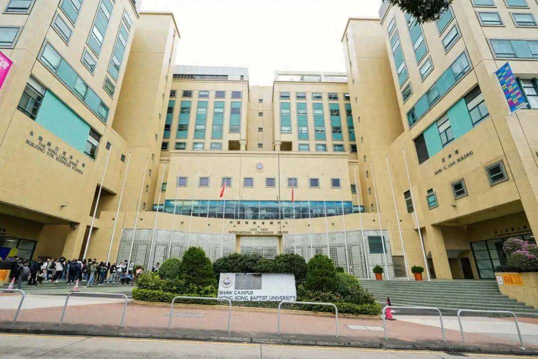 香港升学中心研学团|第1天,香港浸会大学传理学院课堂体验,向名校出发