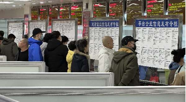 招聘时要拿毕业证学位证书 来自搜狐网
