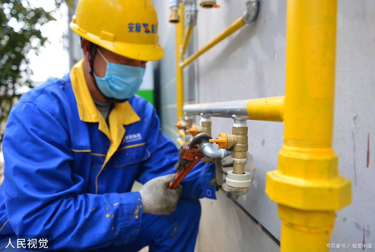 水暖工怎么考?考哪些内容?就业前景好吗?