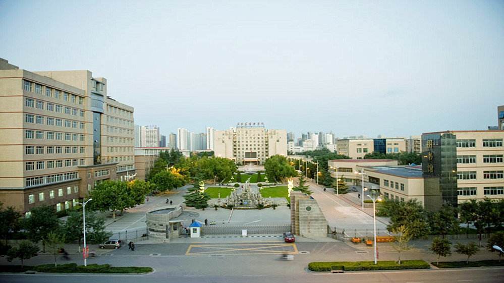 河北一省会高校拟整体搬迁,网友:或为冲击"双一流"_大学_地质_发展