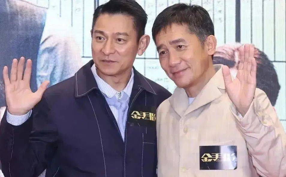 这一天,坐在陈宝国身边的刘德华,展现了他在内娱的江湖地位_陈道明