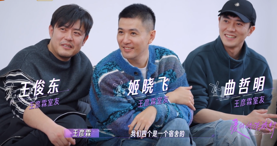 婚戒,孙丞潇向金莎求婚,孙妈妈写给金莎的信曝光_节目_施伯雄_王彦霖