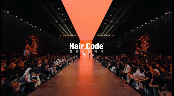 hair code芭曲发型机构作为锐意创新高端美发品牌,自99年成立以来