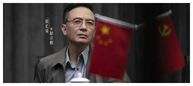 侯长荣和陈剑月,因红楼梦结缘,结婚39年无绯闻,被称为神仙眷