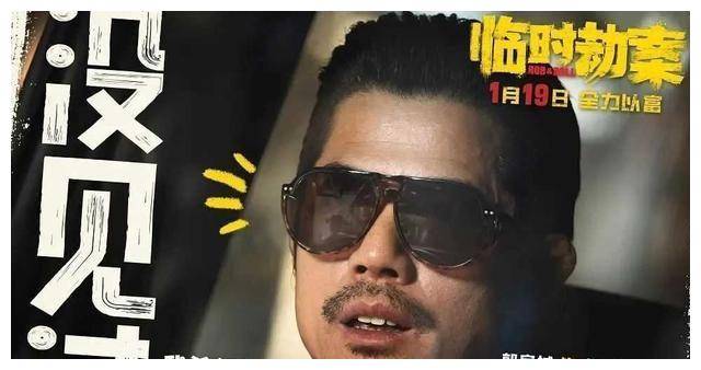 郭富城长期以来扮演的多数角色都是严肃沉重的,尤其是警察角色.