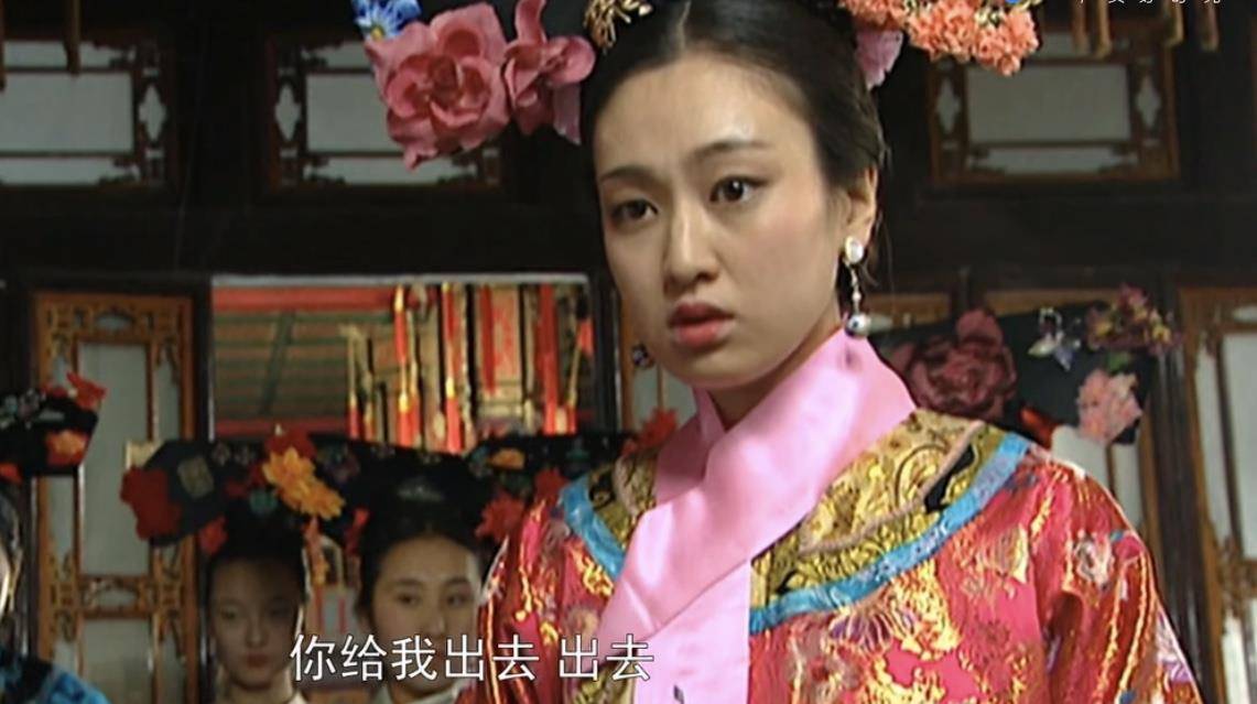 雍正王朝:老四为什么不顾邬先生感受,非要娶年秋月为侧福晋?