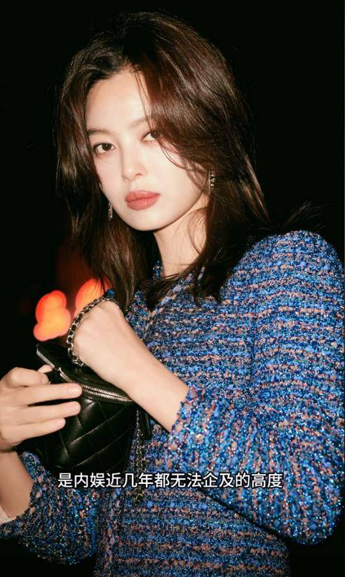 穿顶级高定的辛芷蕾,直追周迅,打脸杨幂,赢在哪里_香奈儿_连明星_衣服
