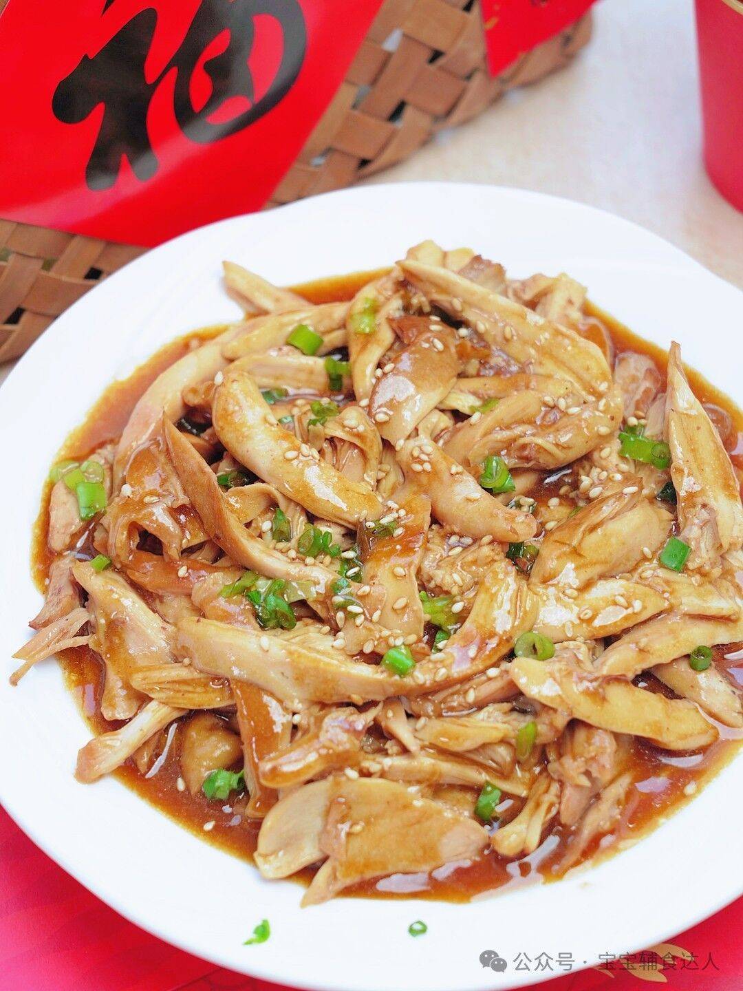 好吃不发胖,光盘最快的就是它_鸡腿_食材_手撕鸡