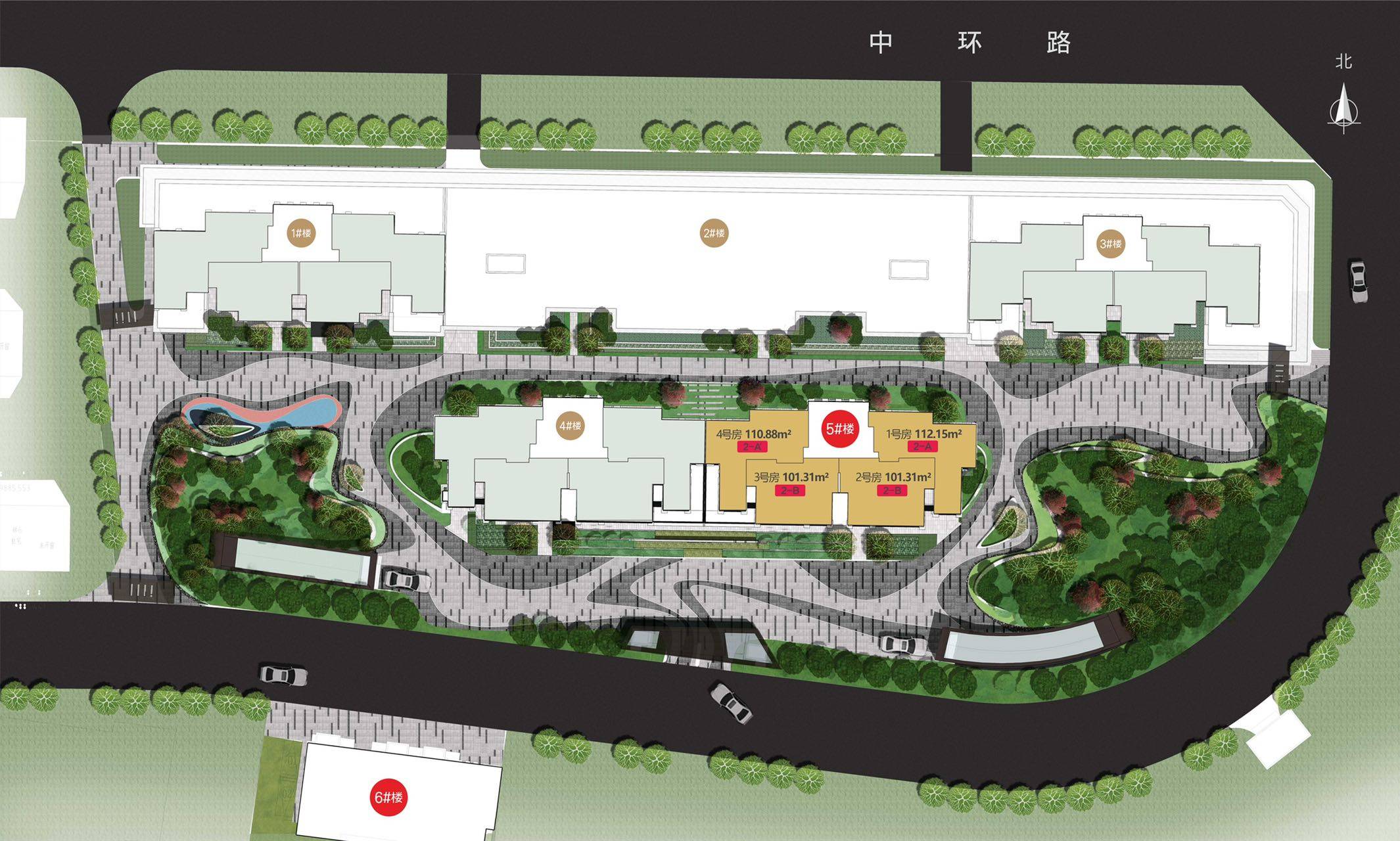 成都【尊邸】售楼处|售楼中心首页网站|24小时电话-楼盘实时动态发布