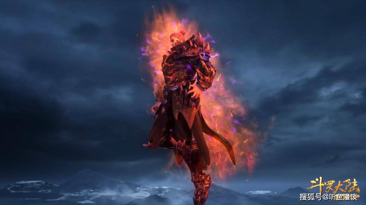 斗罗:盘点唐三击杀的七位高手,三人爆出魂骨,唐三只要了一块_武魂