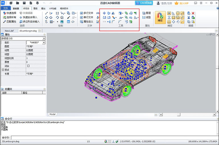cad怎么测量角度?这三个方法轻松好懂!_软件_辅助设计_工具