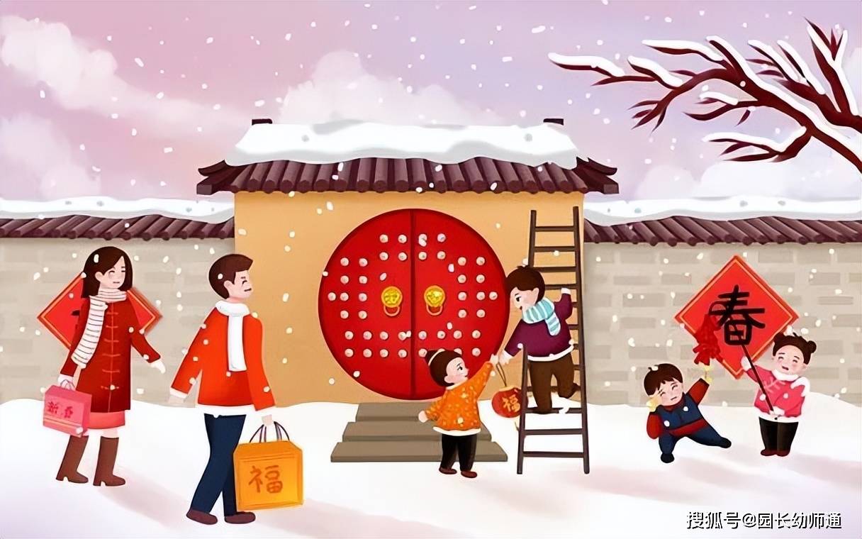 1,腊月歌小孩小孩你别馋,过了腊八就是年;腊八粥,喝几天,哩哩啦啦二十