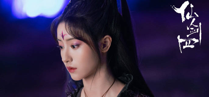 又与柳梦璃和慕容紫英结伴,一同慢慢揭开昆仑琼华派与幻暝界种种恩怨