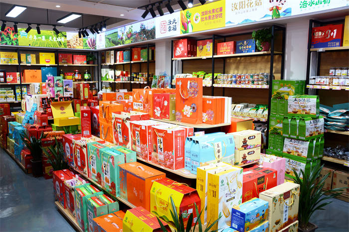 春节助农惠农销售优质绿色农副产品齐全有,洛宁苹果礼盒,伊川小米礼盒