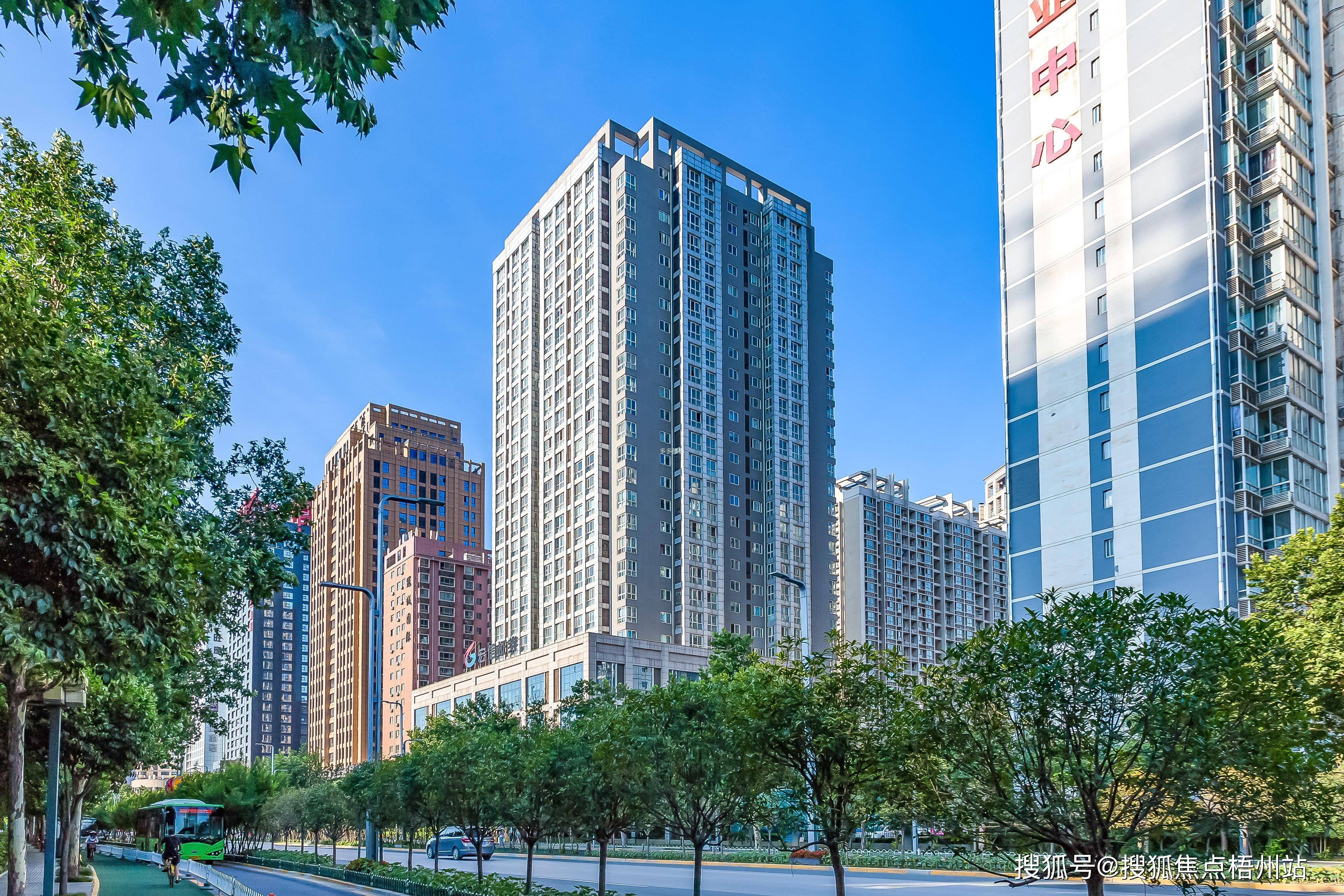 西安通达国际大厦基本信息 物业管理处电话 开发商 配套信息_km_距离