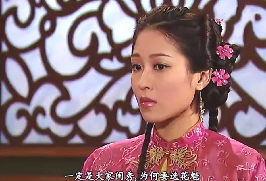 被骂擦鞋上位勾搭已婚监制,嫁入豪门比她惨,没房没钱复出养家_陈敏之