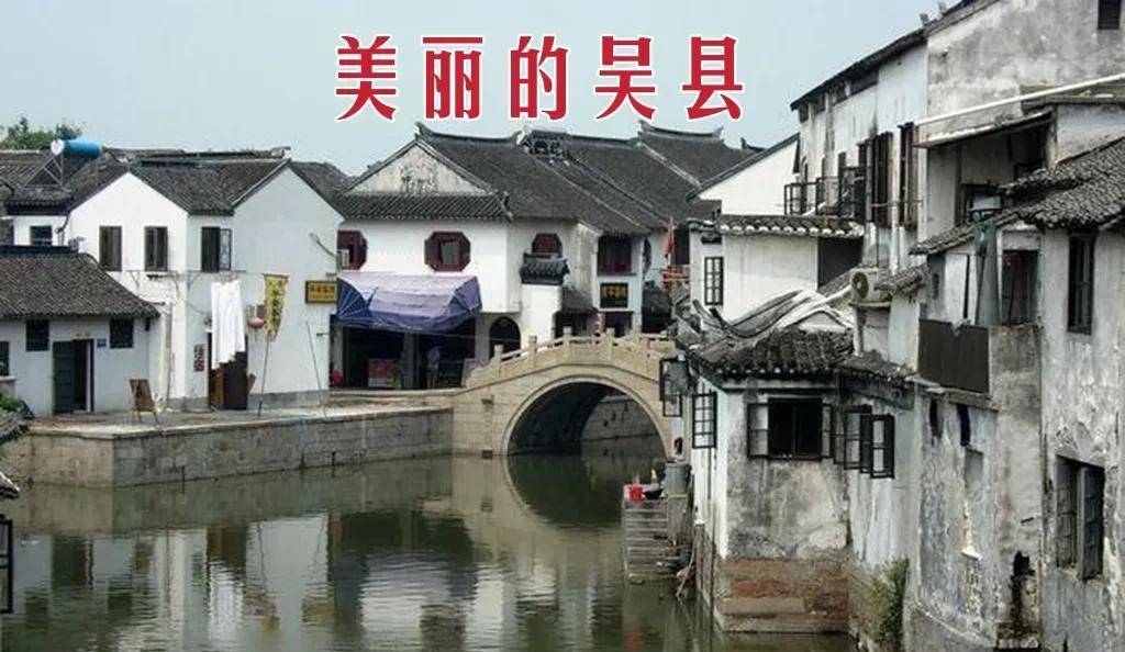 原创            从江苏吴县走出来的国医大师，有这样一位著名的中医肺系疾病专家