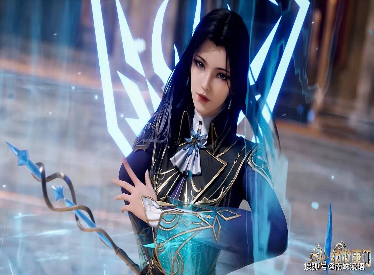 第七块 人鱼公主右臂骨这块魂骨来自于人鱼公主丽雅,原著小说中对于她