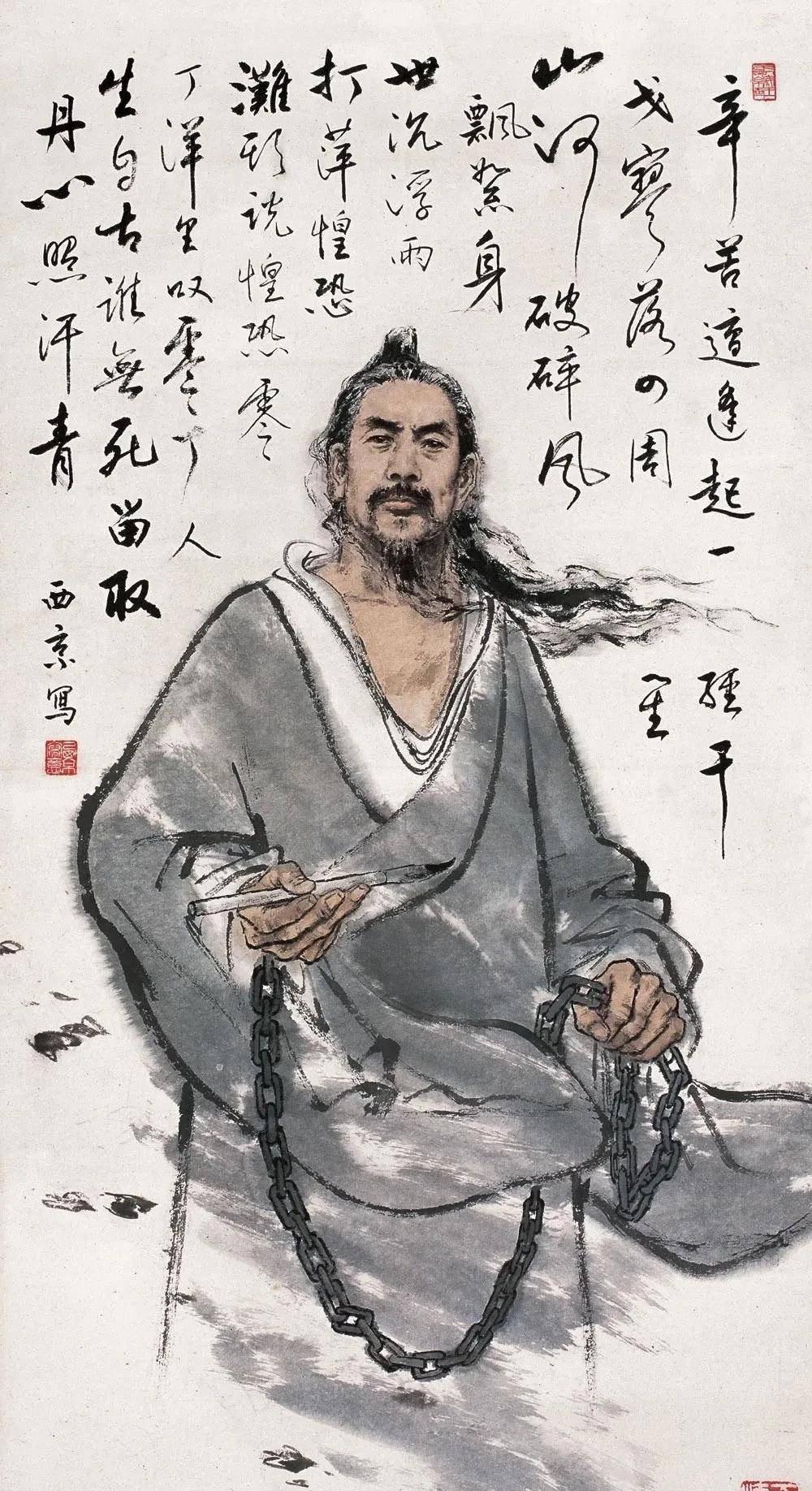 留取丹心照汗青人生自古谁无死名垂竹帛大英雄忠肝义胆不可语举兵抗元