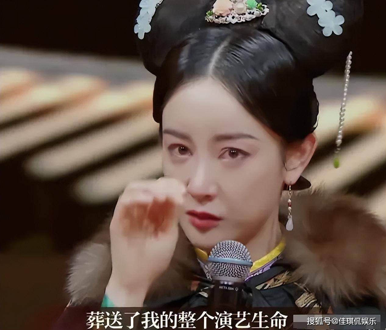 这一次,34岁张檬的"处境",给内娱女明星们"提了个醒"_刘雨欣_美人