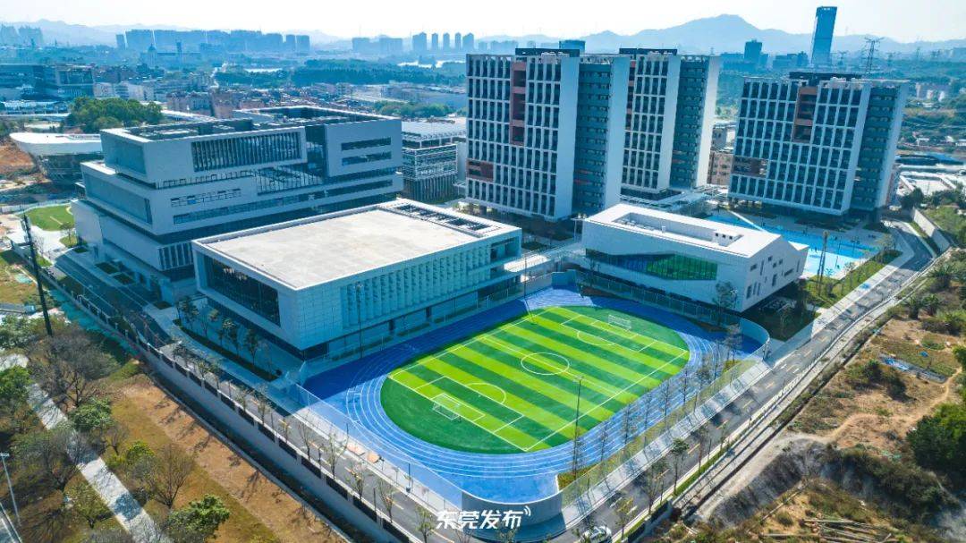 大湾区大学(松山湖校区)第一标段交付使用!_建设_功能_项目