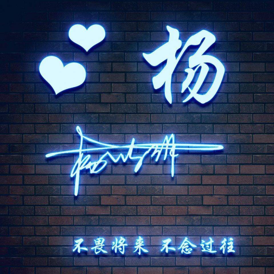 微信头像该换了,新年高端大气上档次签名头像,请查收_评论_壁纸_公众