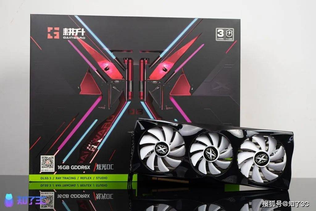 耕升rtx4080 super炫光oc首發