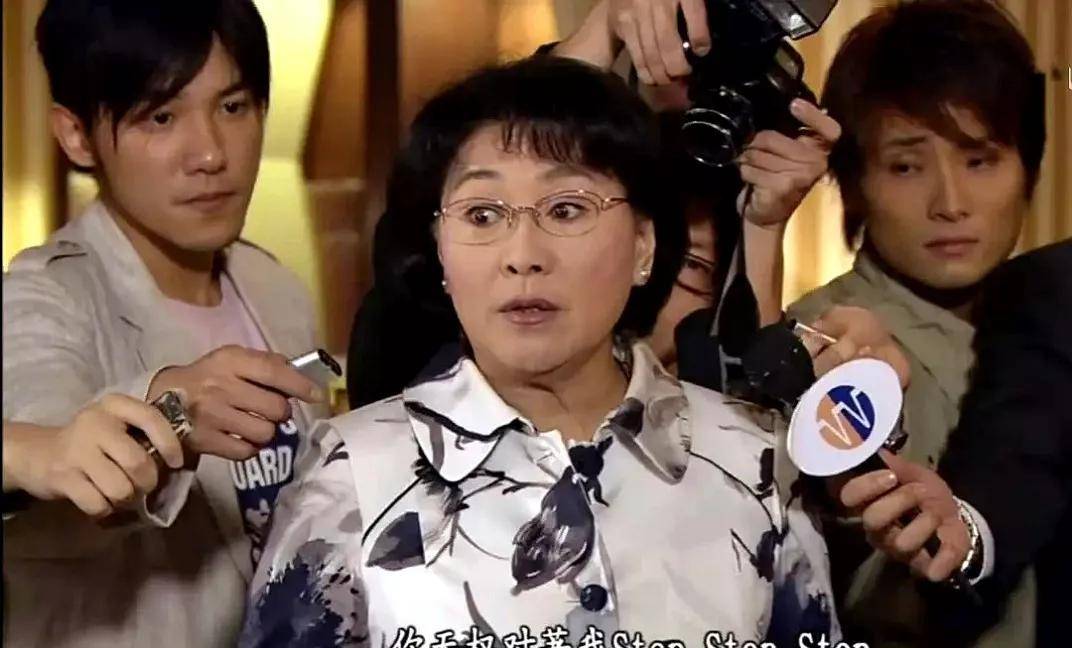 秋官之后再无楚留香_资料_经典_报刊