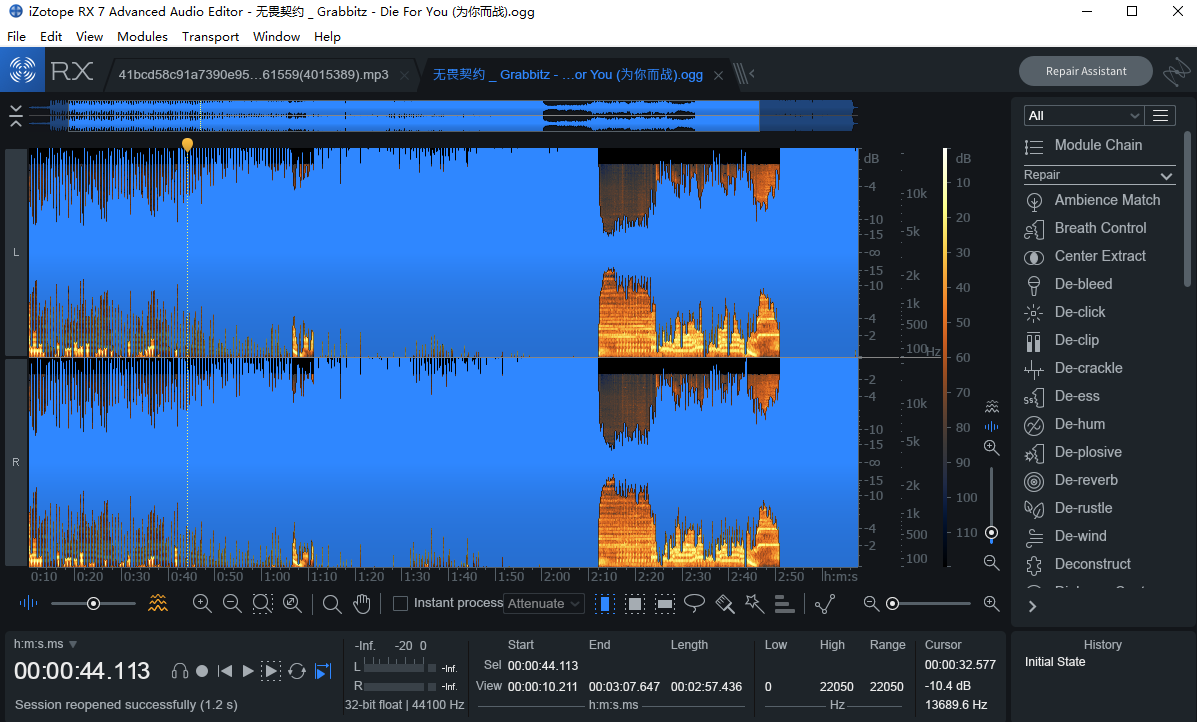 软件三:audacityaudacity是一款开源的音频编辑软件,支持wav,mp3等多