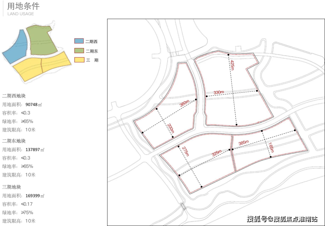 蘭香湖貳號售樓處電話→售樓中心首頁網站→樓盤百科