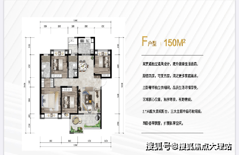 佔地147畝,總建築面積約47萬平方米,總投資40多億元,方形的大型建築物