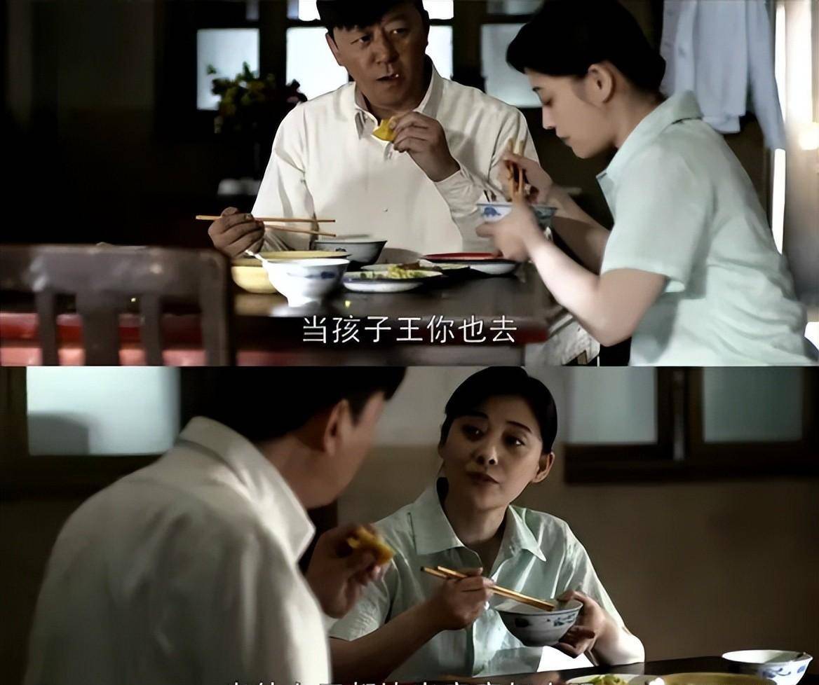 8年后刷《父母爱情》,看懂是安杰的"好命"帮江德华把烂牌打成王炸