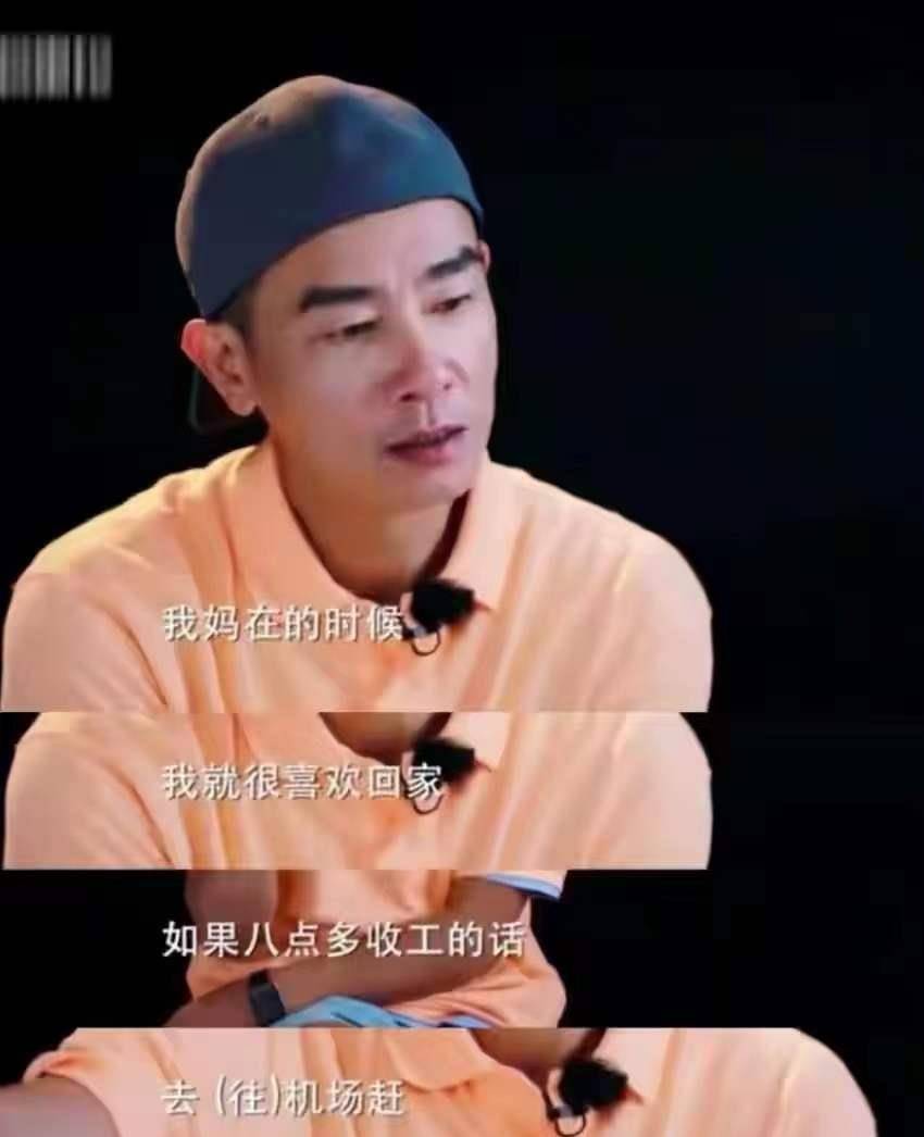 陈小春:血汗换来上亿身价,贤妻治愈暴脾气,弟弟却是他永远的伤_应采儿