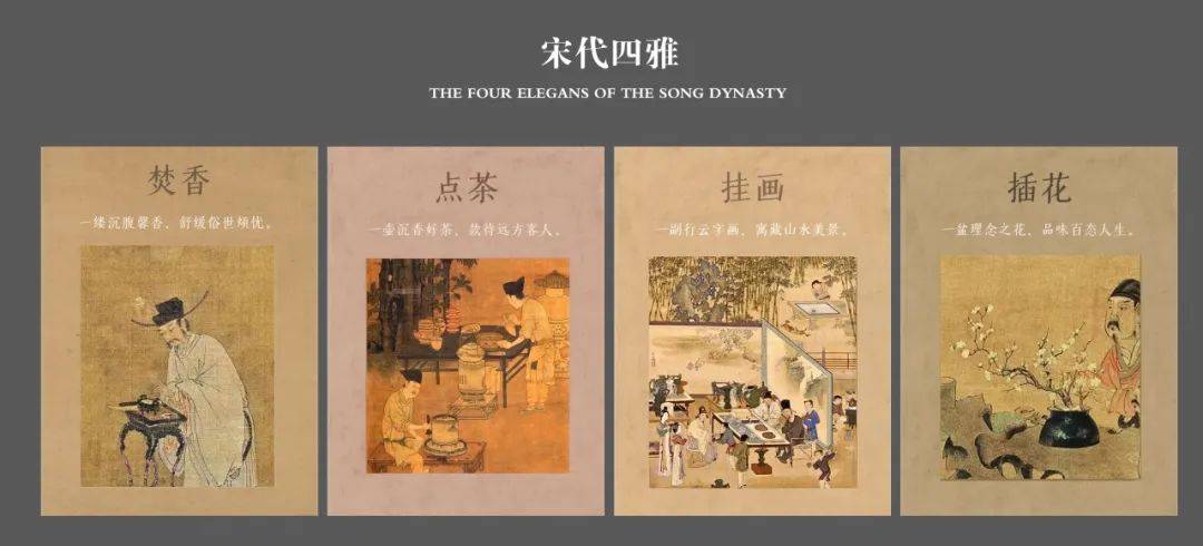 clv赛拉维设计 | 北京香山樾:隐于盛世的当代宋韵_生活_美学_项目