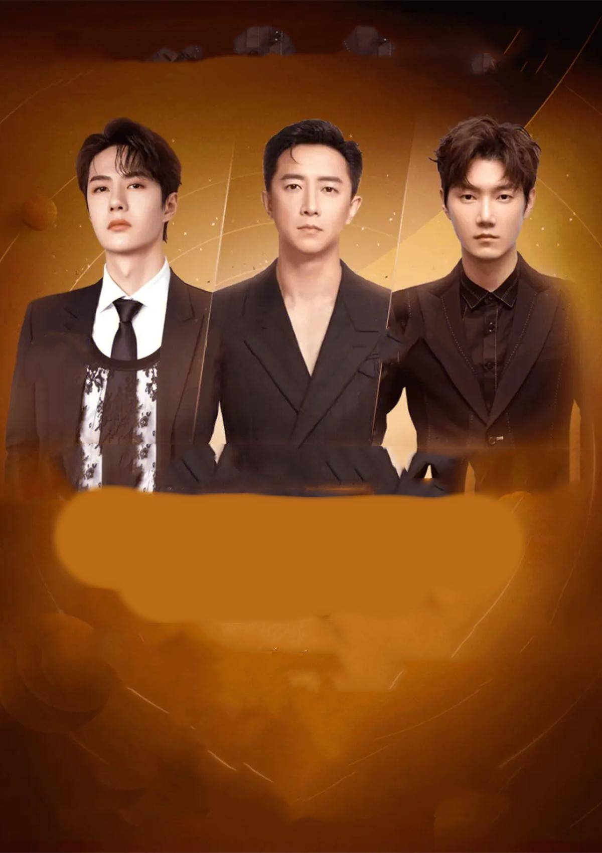 为什么王一博不能离开乐华娱乐?