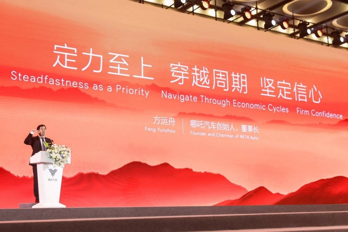 移动支付崛起的原因_移动支付什么时候兴起_兴起支付移动时候收费吗