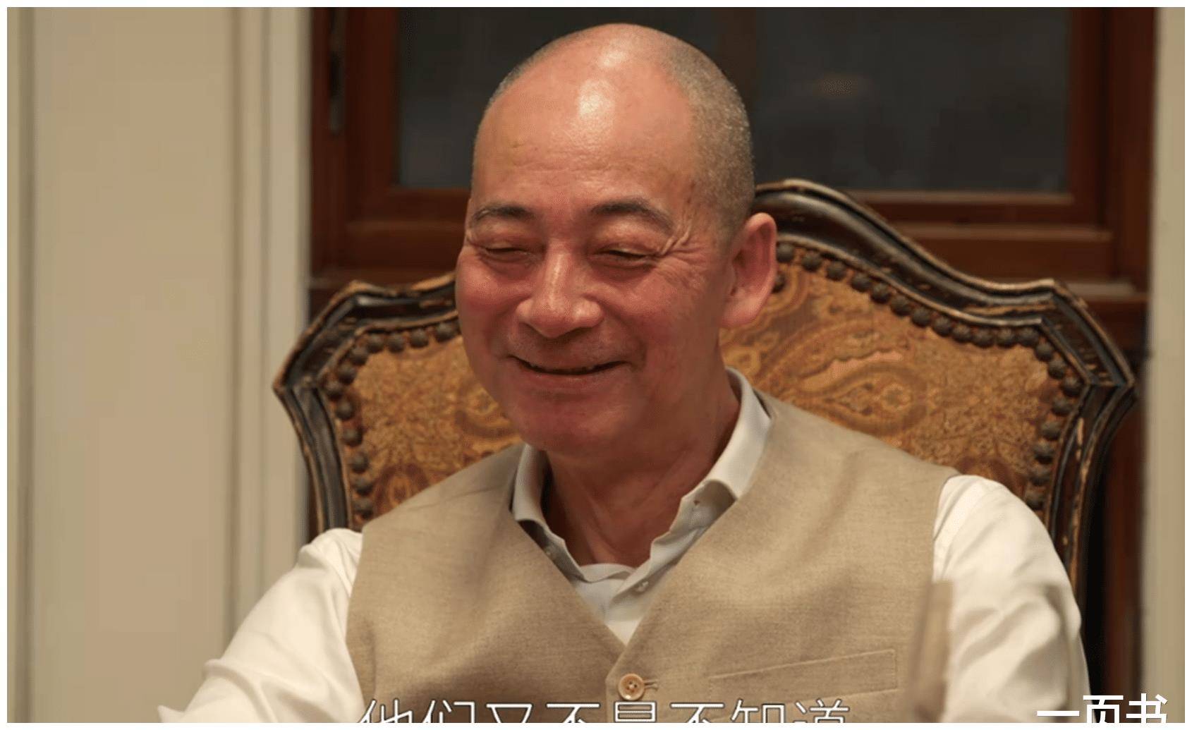 《大江大河3》梁外公留下几十亿遗产,为何给梁思申?