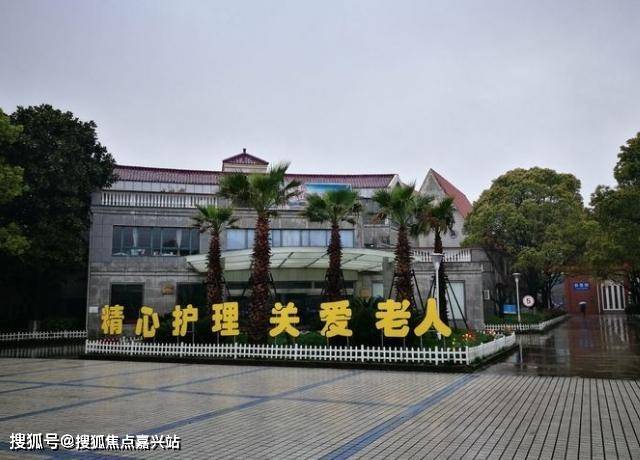 上海东海老年护理医院简介,服务范围,每月收费_患者_康复_医疗